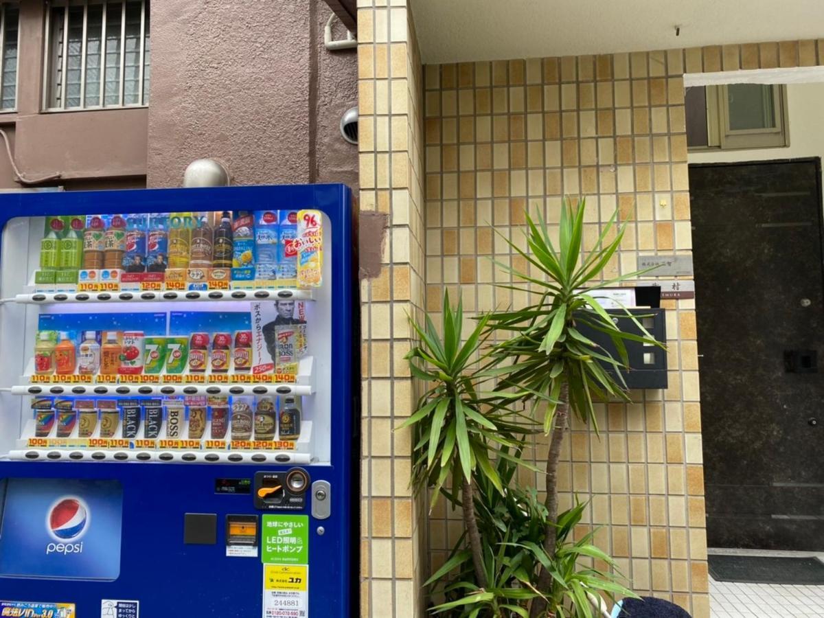 Takemura Building 3F Tokyo Exterior photo